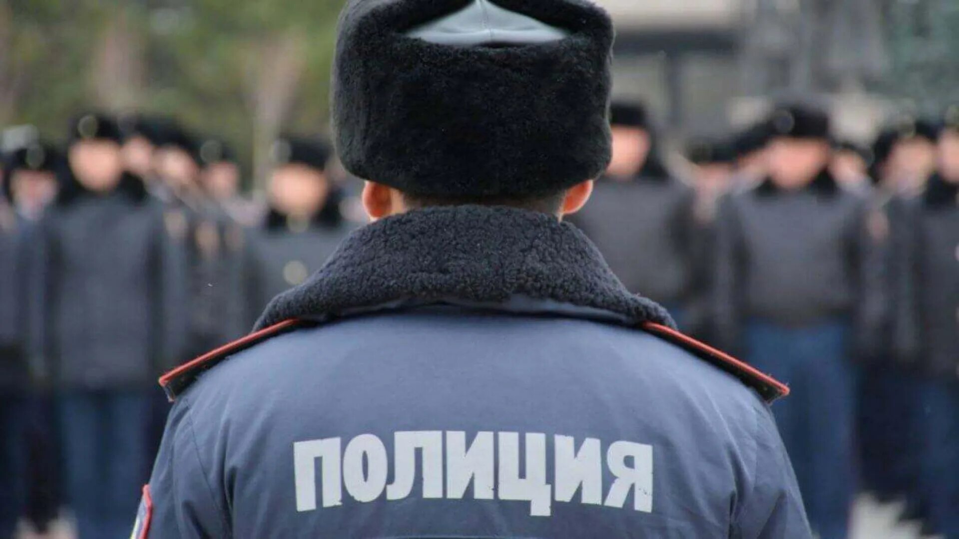 Усиленный режим. Полиция Казахстана. Полиция. Полицейский. Сотрудники полиции РК.