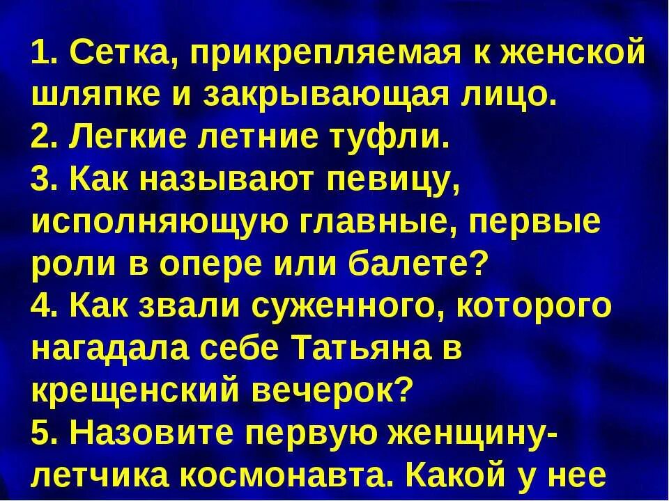 имя твое женщина. высказывания про непостоянство. стихи про женщину ты женщина. известные женщины осетии. биография жизни кочысаты роза.