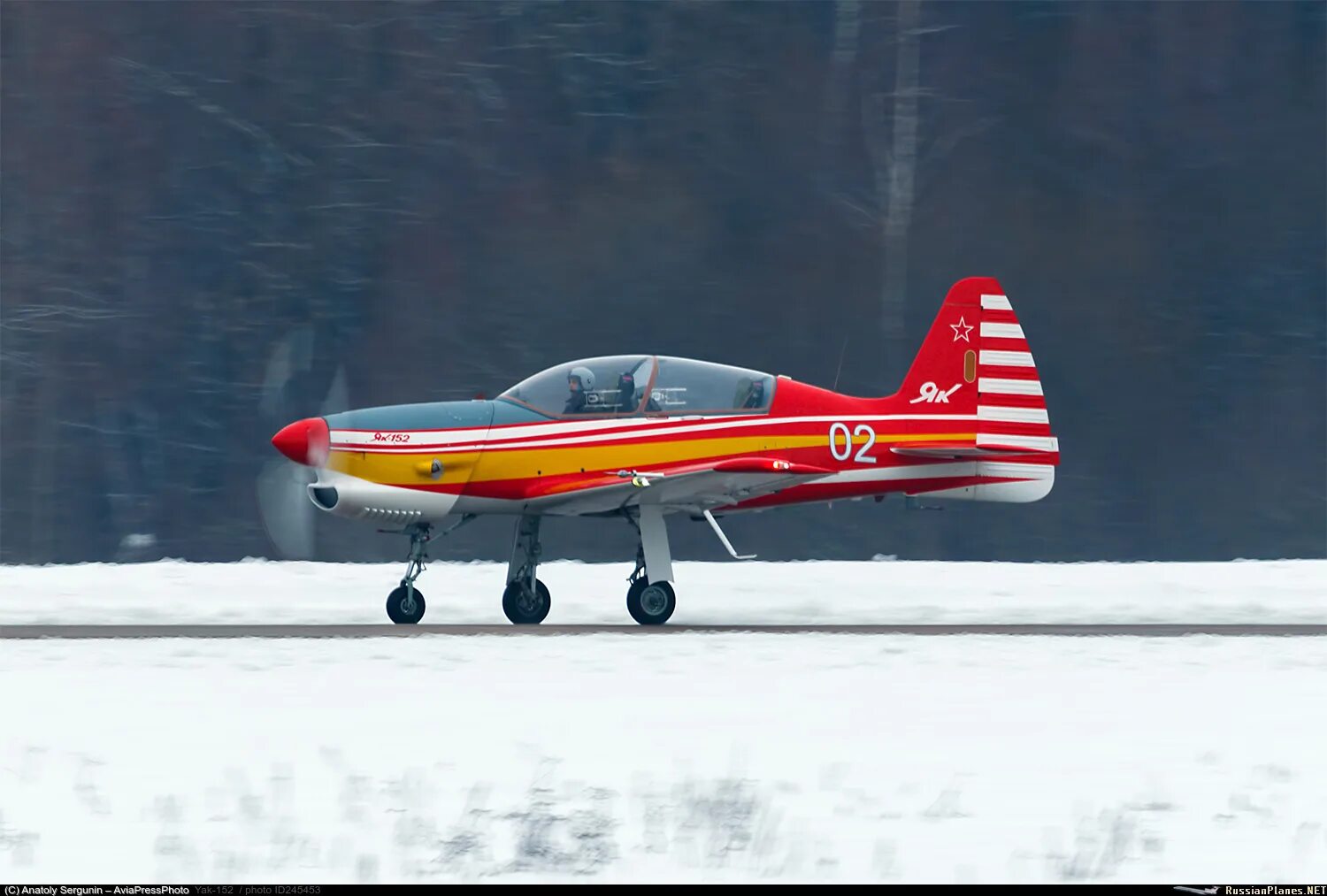 Як тренировочный самолет. Як-152. Яковлев як-152. Як-152 02. Тренировочные самолет як 152 ДОСААФ.