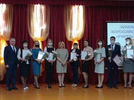 Год учителя в татарстане