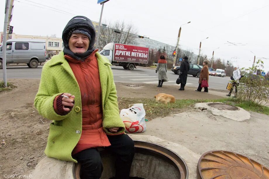 Люди живущие в твери. Кто проживает в Твери.