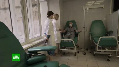 Там спас