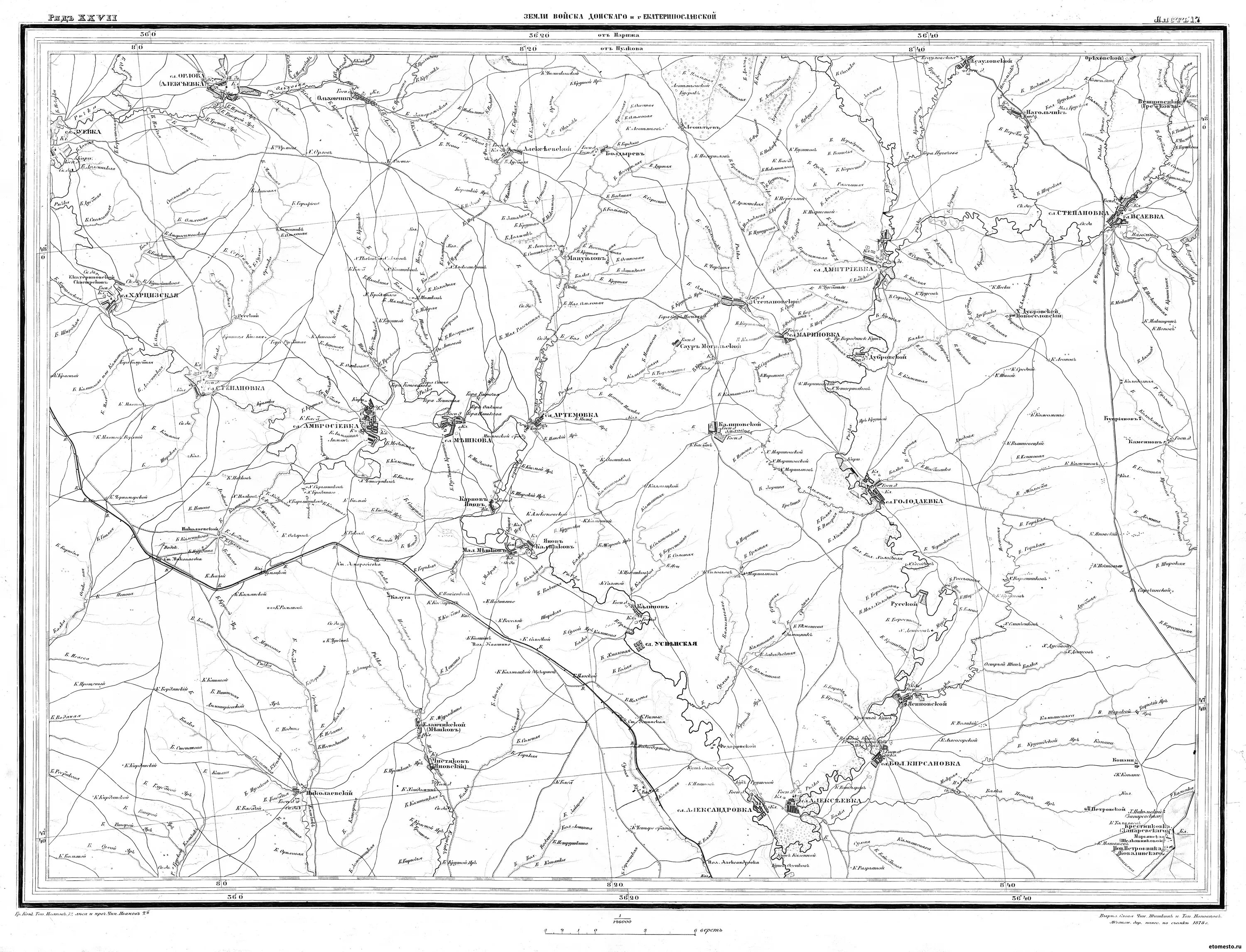 Карта Шуберта трехверстовка 1860. Карта Шуберта 1860г.. Карта трёхверстовка Шуберта. Карта Шуберта трехверстовка. Карта тутов