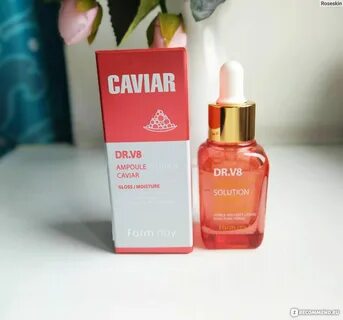 Экстрактом икры сыворотка
