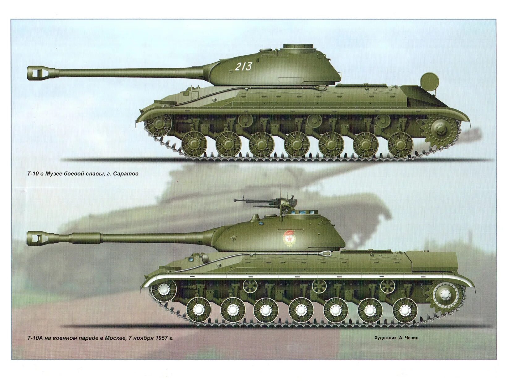 Ис 2 10. Т-10 танк СССР. Советский тяжелый танк т-10 м. Танк ИС-8 И Т-10. Танк т10м технические характеристики.