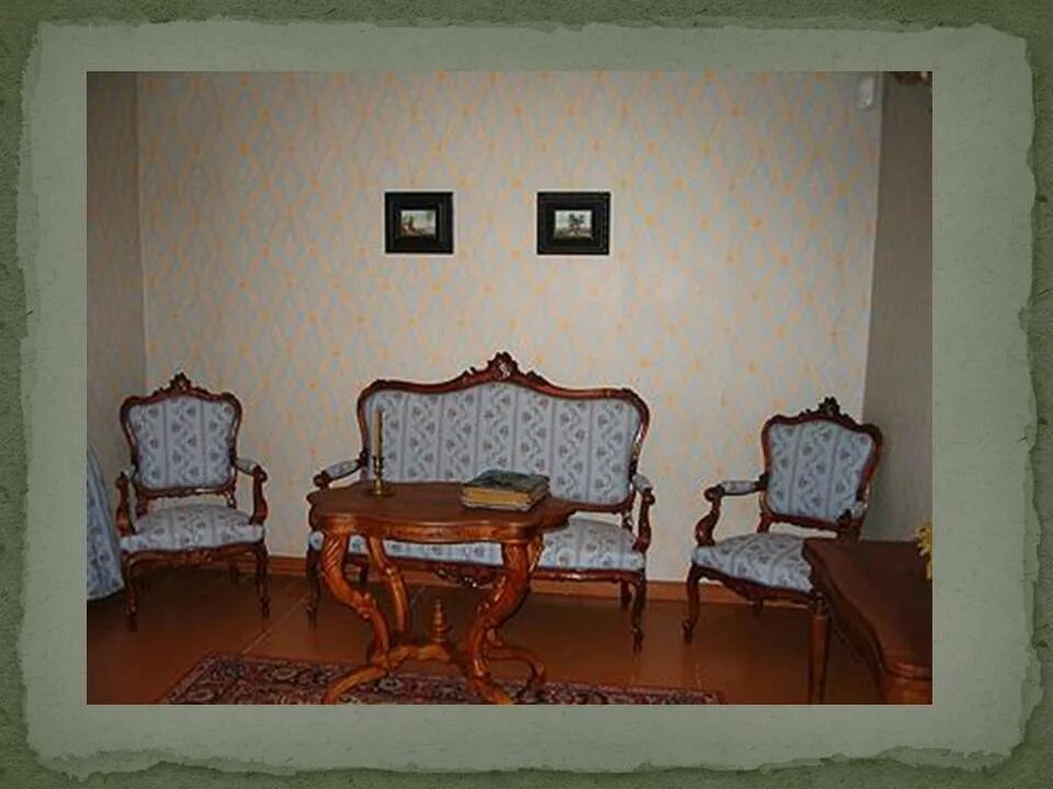 Н б комната. Музей истории города обнинска. Кабинет ленина в кремле. Н б комната. Таунхаус лобня катюшки.