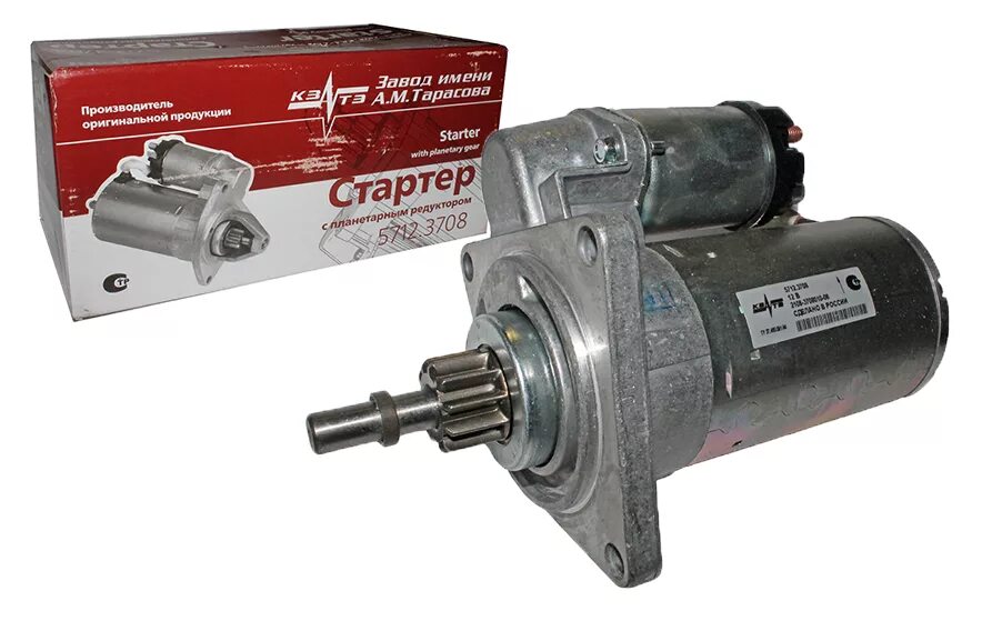 Стартер ваз 2115 3 болта. Стартер на ваз 2115 инжектор 8 клапанов. Стартер стартвольт lst 0115. Редукторный стартер ваз 2113. 5.