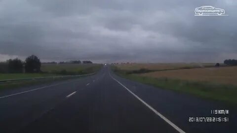 Трасса е50