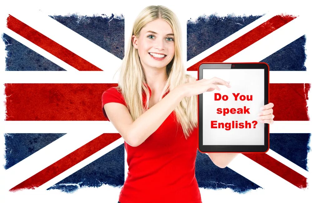 Английский язык пр. Английский язык. Изучение английского. Курсы английского языка. Учим английский.