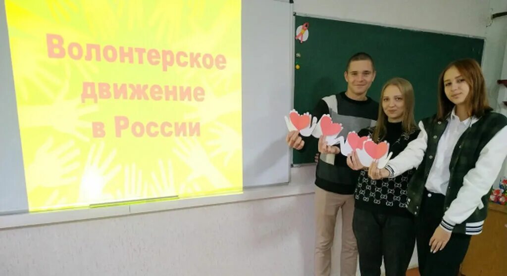 Мбоу винницкая школа. Мбоу винницкая школа. Мбоу винницкая школа. Мбоу винницкая школа. Мбоу винницкая школа-интернат.