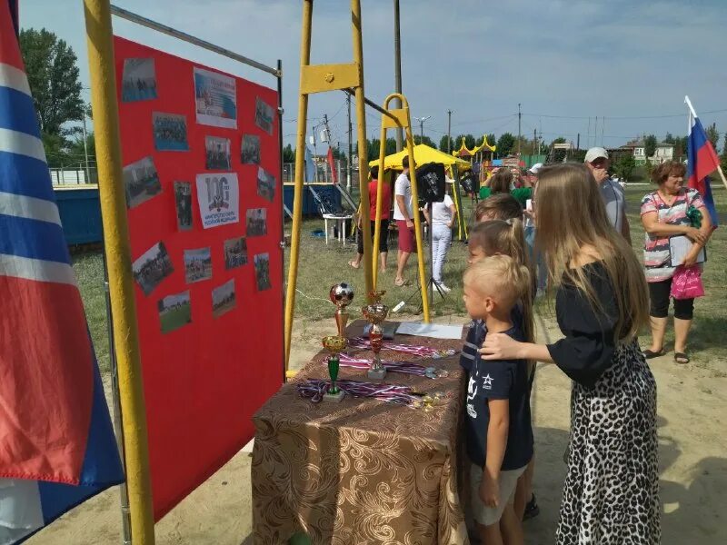 подслушано рудня волгоградской