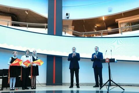 Торжественное открытие года