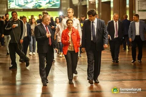 Екатеринбург биография