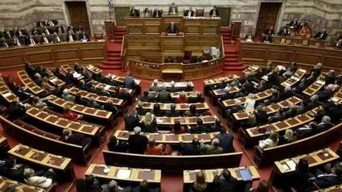 Избранный парламент