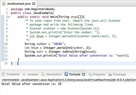 Бинарный поиск java