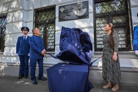 Состоялось открытие