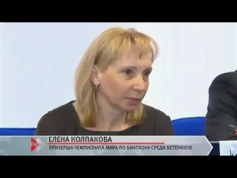 Еленой колпаковой. Еленой колпаковой