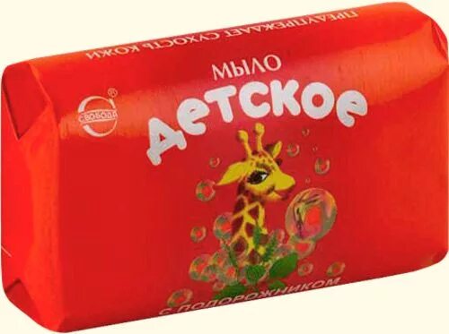 Мыло подорожника. Детское мыло с чередой. Мыло подорожника. Мыло подорожника. Мыло "детское" с чередой, ромашкой,чистотелом,подорожником 100г.