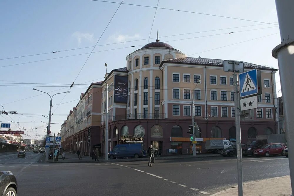 File:Intersection of Niamiha and Haradski Val streets (Minsk) - 03.jpg - Wikimed