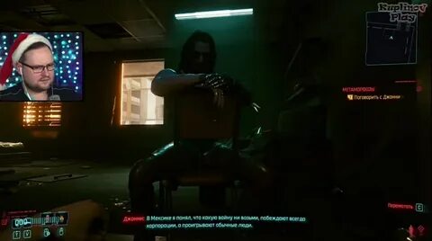 Взять победить
