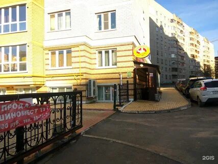 Индекс чебоксары ярмарочная