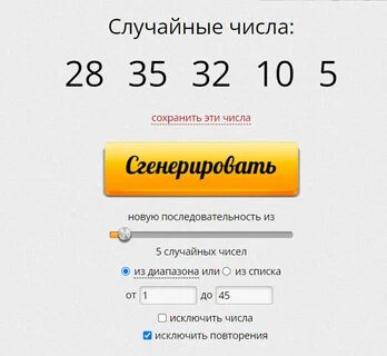 Пришло время дарить книги! Александра Афанасьева - ЛитГород