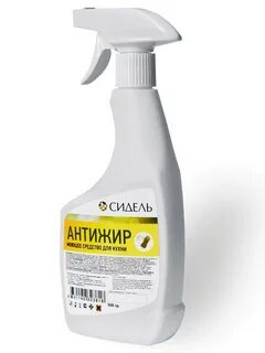 Антижир