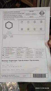 Матиз затяжка гбц