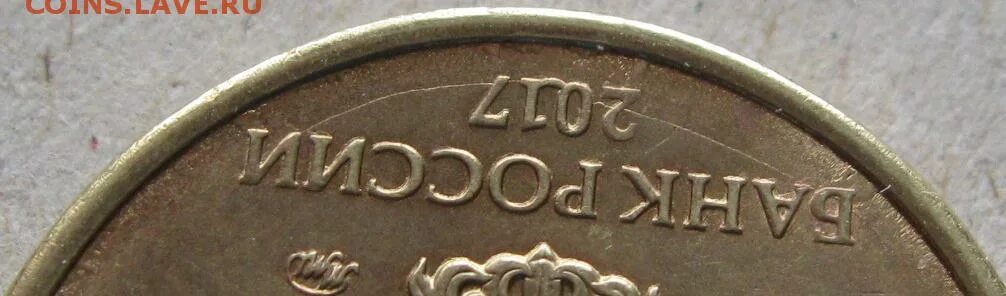 10 00 мск 7