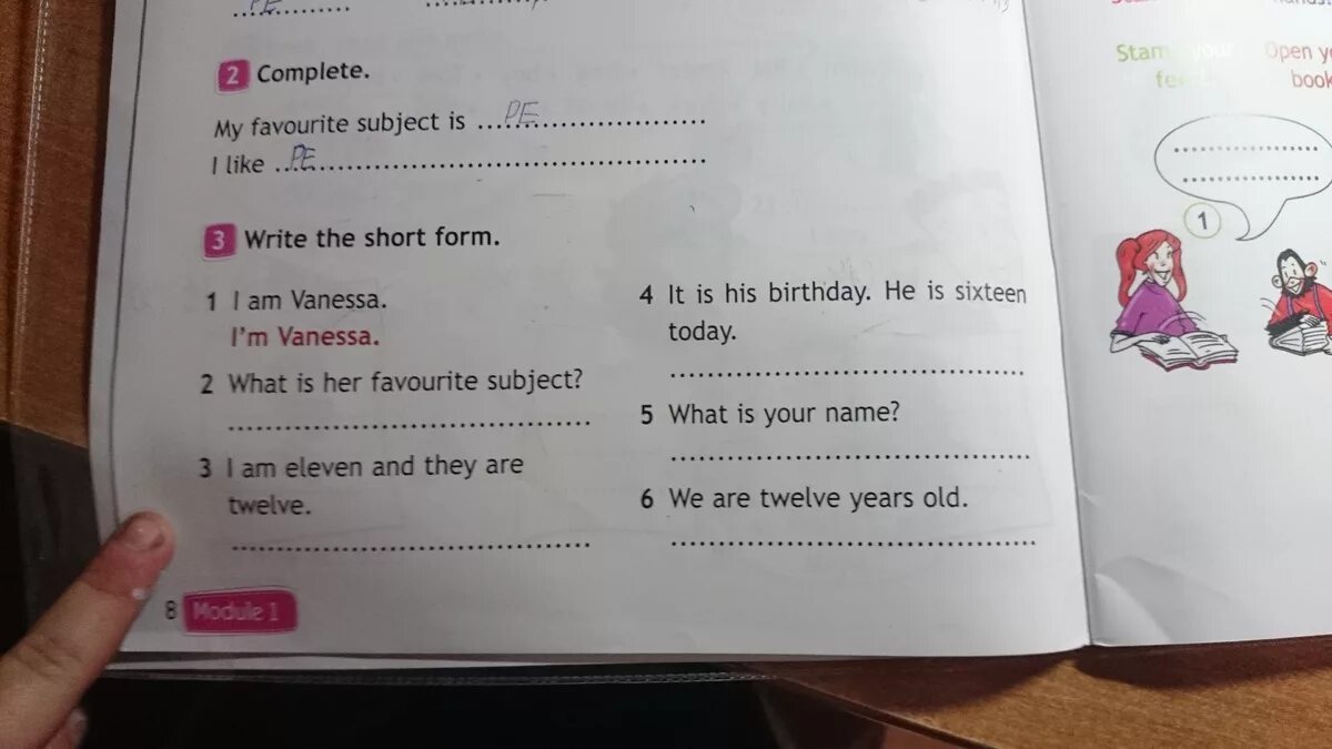 What s your subject. Write the short forms 5 класс. Write the short form 3 класс ответы английский. Write the short form 2 класс. Домашнее задание write the short form.