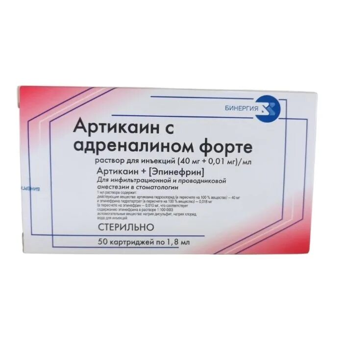 40 000 100. Деньги на столе. 40 000 100. Смазка wd-40. Щпс 0-40.
