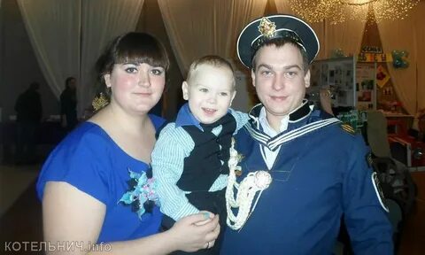 Типичный покров