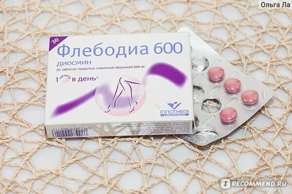 Флебодиа 300мг. Флебодиа 600 таблетки. Флебодиа таблетки 600мг №60. Флебодиа 600 актриса. Флебодиа 600 60.