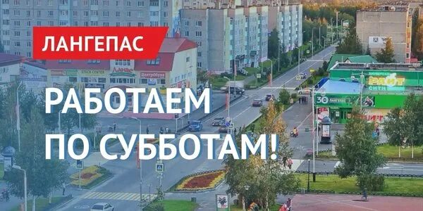 Кит транспортная компания волгоград. Кит транспортная компания логотип. Тк кит лангепас адрес. Транспортная кит. Кит транспортная компания лого.