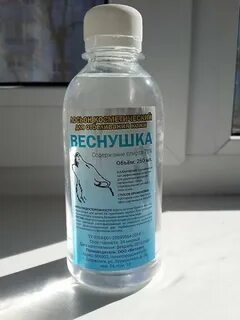 Пил лосьон