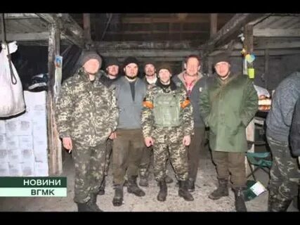 Вольногорский горно металлургический комбинат