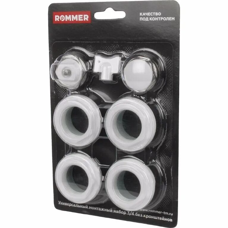 монтажный комплект рифар 1/2. монтажный комплект для радиаторов rifar. монтажный набор 4. монтажный набор 4. Sira монтажный комплект 3/4.