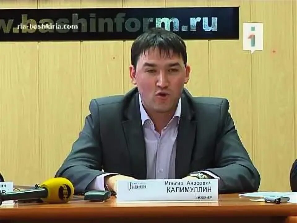 Архитектор калимуллин. Калимуллин т а. Калимуллин салават маратович. Калимуллин ильдар. Архитектор калимуллин.