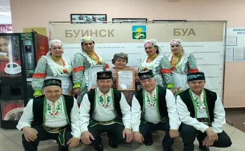 Цкр буинск