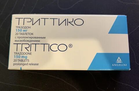Trittico таблетки