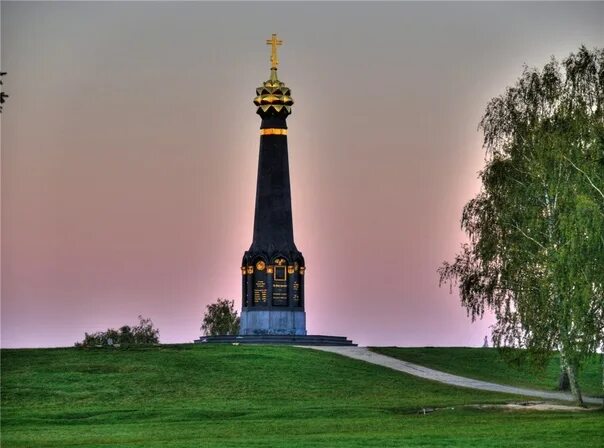 Памятник на бородинском поле фото YugNash.ru