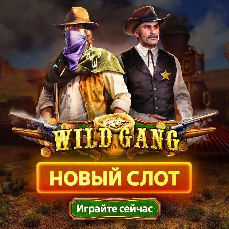 сабля из фильма остров головорезов. буян головорез 9 букв. архаровцы происхождение слова. кристофер мастерсон остров головорезов. джихадди толик джихади.