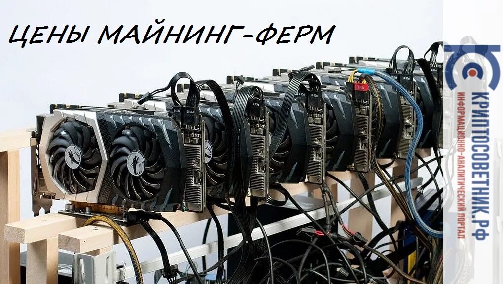 Как можно майнить