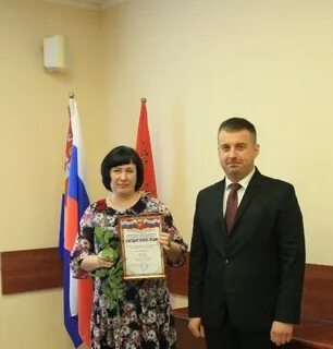 Работники местного самоуправления