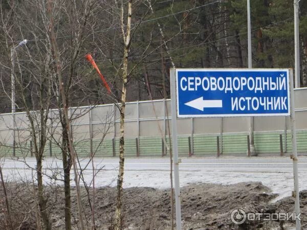 Калужские озера отдали в частные руки? - Новости Калуги - Новости - Калужский пе
