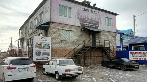Ул железнодорожная абакан