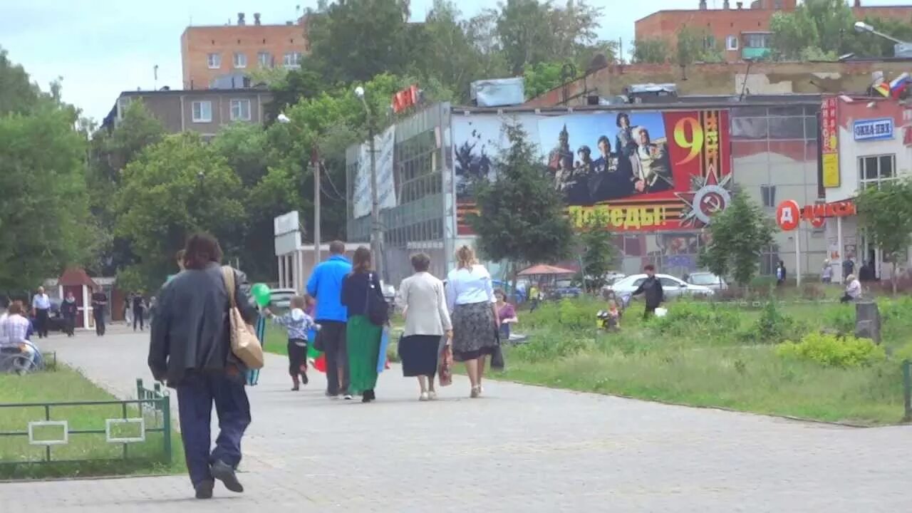 Егорьевск дождь. Погода в Егорьевске. Климат в Егорьевске. Погода в Егорьевске на завтра.