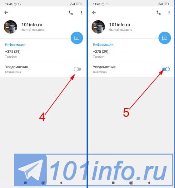 Как поменять уведомления в телеграмме. Уведомление телеграмм на андроид. Как включить уведомления в телеграмме. Как включить уведомления в телеграмме андроид. Как включить уведомления в телеграмме на андроид