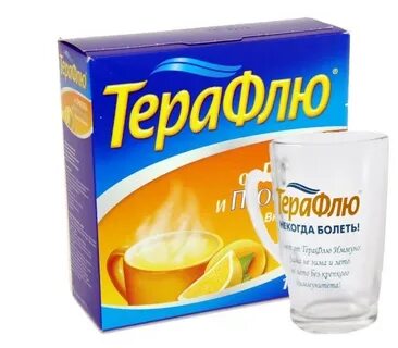 Teraflu
