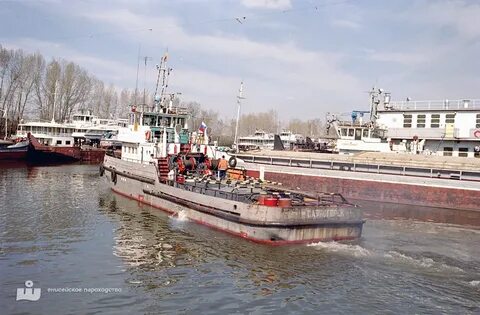 Речное пароходство